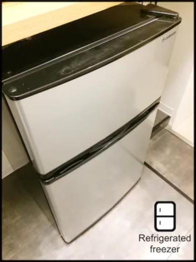 Hotel 粋sui Shinjuku Tokyo Eksteriør bilde